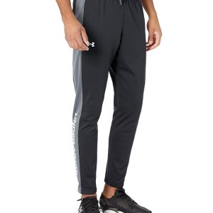 Under Armour Brawler Pants