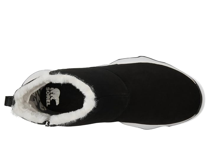 SOREL Kinetic™ Impact Short Boot Waterproof - Image 2