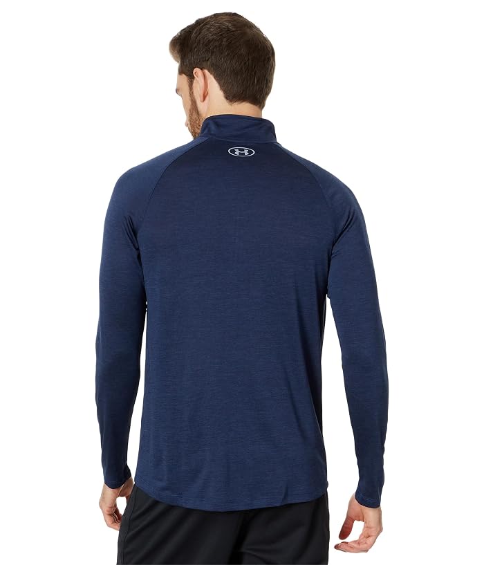 Under Armour UA Tech 1/2 Zip - Image 2