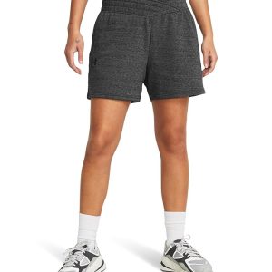 Under Armour Rival Terry Shorts