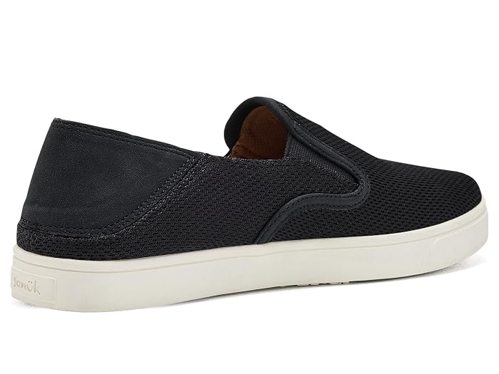 Sanuk Tydal Slip-on - Image 3