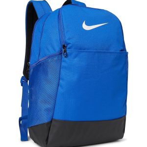 Nike Brasilia 9.5 Training Backpack (Medium, 24L)
