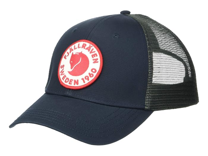Fjällräven 1961 Logo Langtradarkeps - Image 3