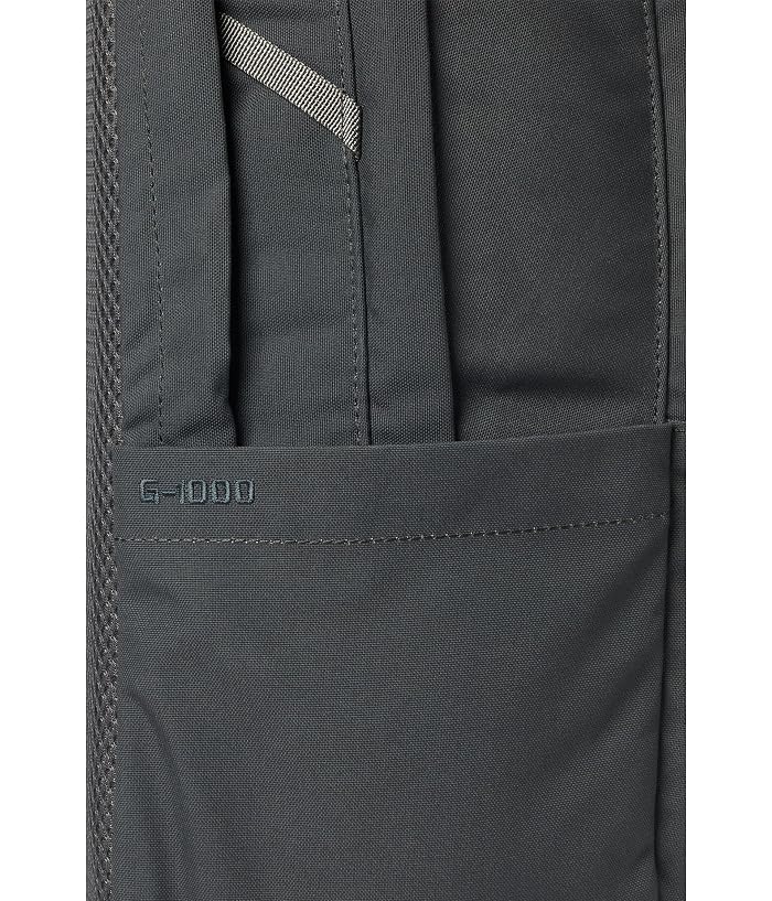 Fjällräven Raven 28 - Image 4